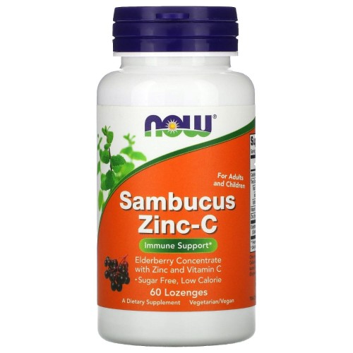 sambucus_zinc-c_60_lozenges.jpg