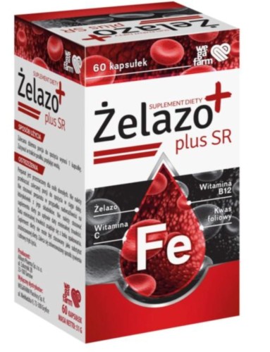 wegafarm-zelazo-sr.jpg