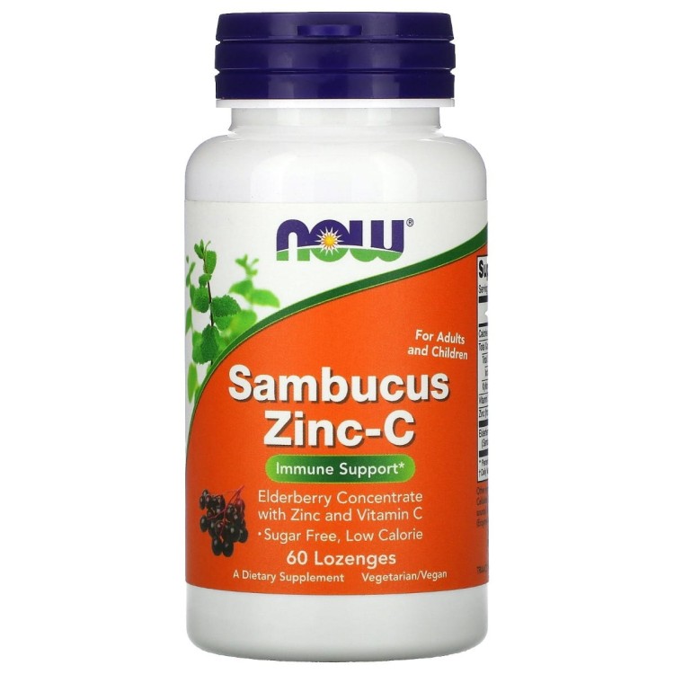 sambucus_zinc-c_60_lozenges.jpg