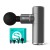 1024599-2-masazer-pistolet-do-masazu-4-glowice-do-calego-cia-skg-hurtownia-sklep.jpg