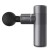 1024599-8-masazer-pistolet-do-masazu-4-glowice-do-calego-cia-skg-hurtownia-sklep.jpg