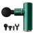 1024601-1-masazer-pistolet-do-masazu-4-glowice-do-calego-cia-skg-hurtownia-sklep.jpg